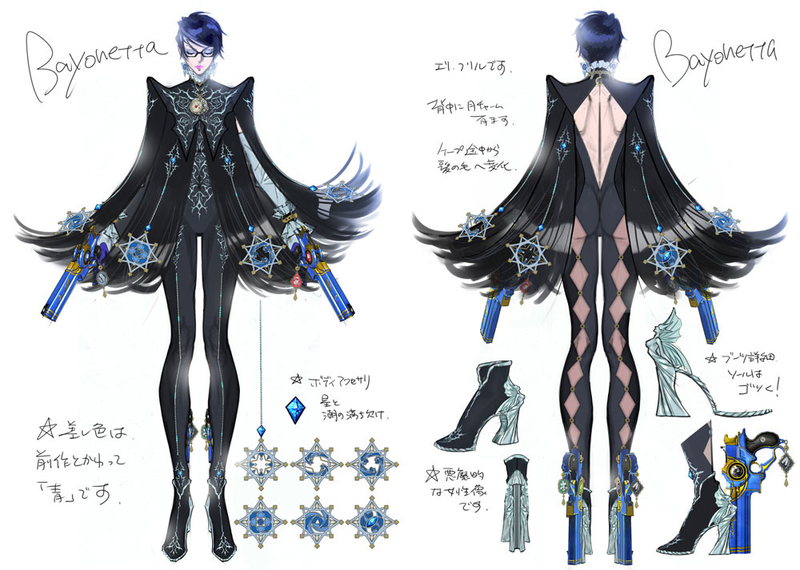 Illustration for article titled Giving Bayonetta A New Haircut, Outfit
